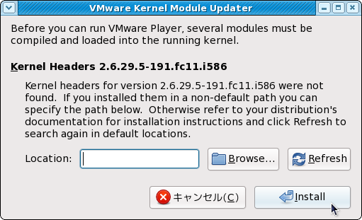 VMWare Kernel Modules Updater